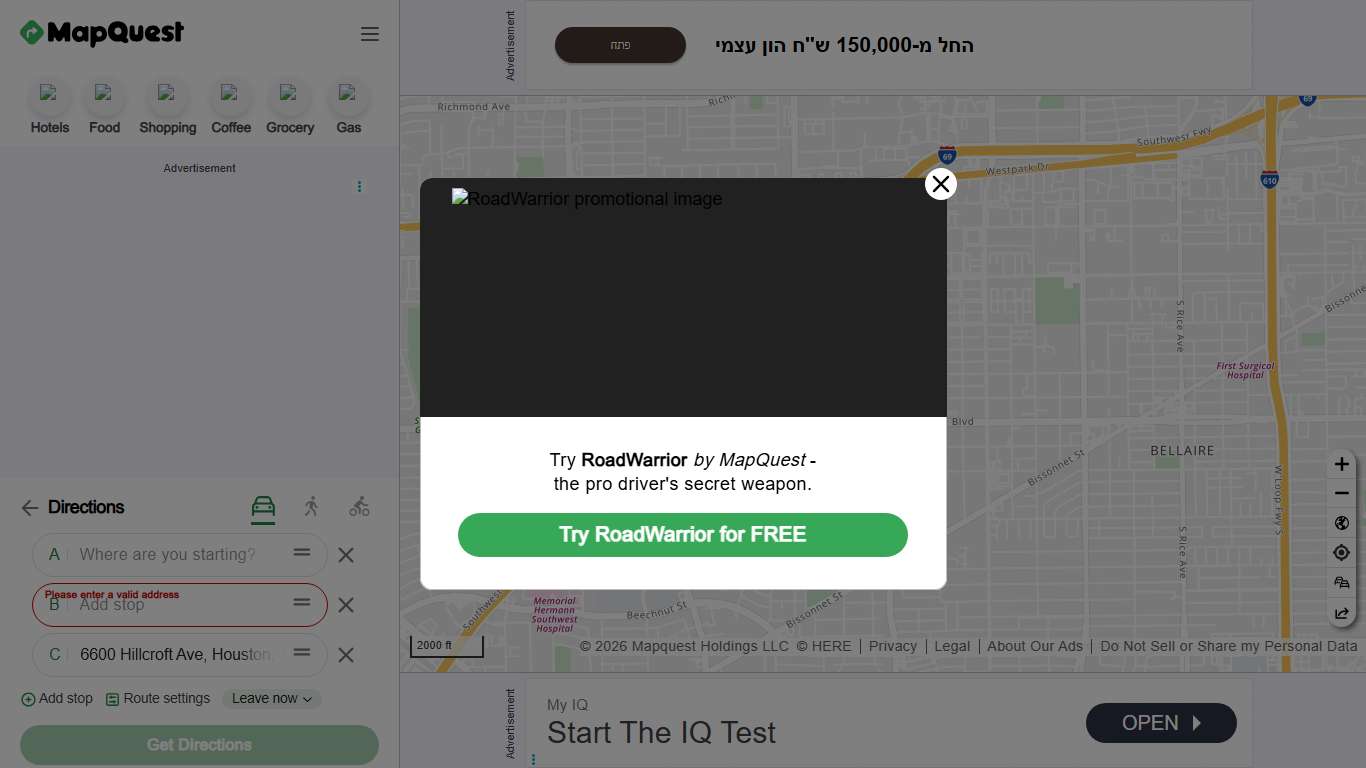 Directions to 6600 Hillcroft Ave - MapQuest